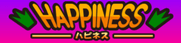 ハピネス
