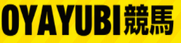 OYAYUBI競馬